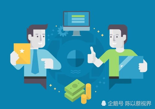 效仿的驱动力 奖励在公共关系服务中的隐秘影响力